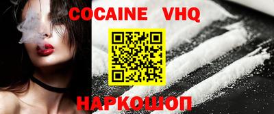 бутират Конаково