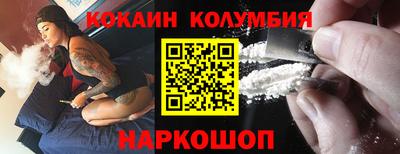 PSILOCYBIN Коммунар