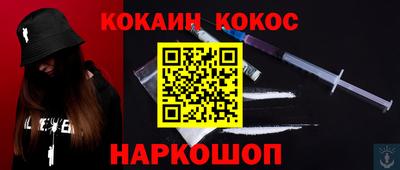 PSILOCYBIN Коммунар
