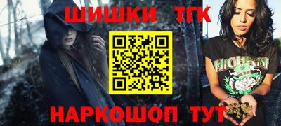 PSILOCYBIN Коммунар