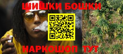 MESCALINE Комсомольск-на-Амуре