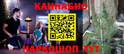 PSILOCYBIN Коммунар