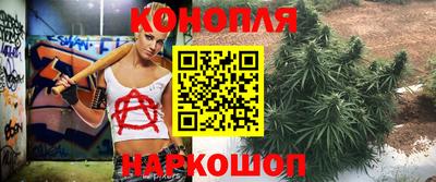 PSILOCYBIN Коммунар