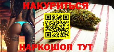 PSILOCYBIN Коммунар