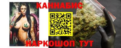 MESCALINE Комсомольск-на-Амуре