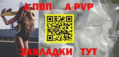 PSILOCYBIN Коммунар