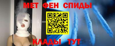 бутират Конаково