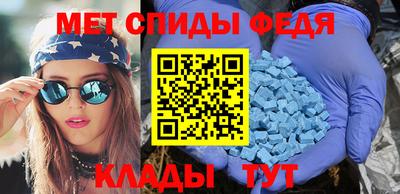MESCALINE Комсомольск-на-Амуре