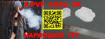 PSILOCYBIN Коммунар