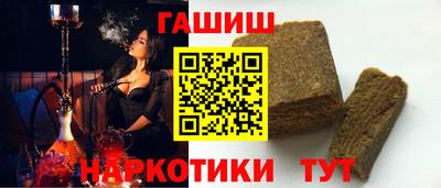 PSILOCYBIN Коммунар