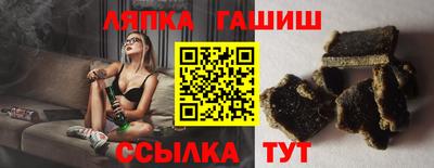 MESCALINE Комсомольск-на-Амуре