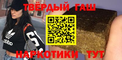 MESCALINE Комсомольск-на-Амуре