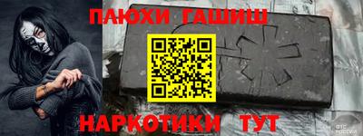 PSILOCYBIN Коммунар