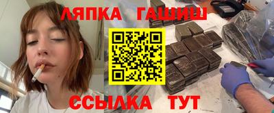 MESCALINE Комсомольск-на-Амуре