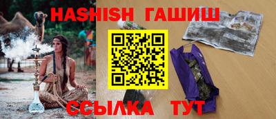 MESCALINE Комсомольск-на-Амуре