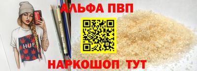 PSILOCYBIN Коммунар