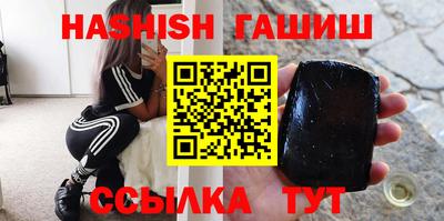 MESCALINE Комсомольск-на-Амуре