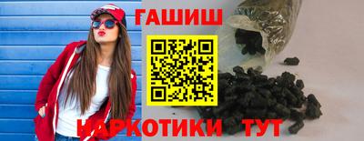 PSILOCYBIN Коммунар