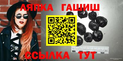 MESCALINE Комсомольск-на-Амуре